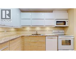 4pc Bathroom - 107 2727 Victoria Avenue, Regina, SK S4T1K4 Photo 6
