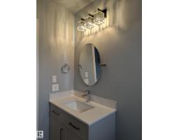 1907 145a Av Nw, Edmonton, AB T5Y1S9 Photo 17