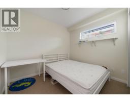 523 5955 Birney Avenue, Vancouver, BC V6S0C5 Photo 7