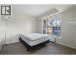 523 5955 Birney Avenue, Vancouver, BC V6S0C5 Photo 11