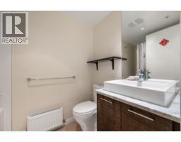 523 5955 Birney Avenue, Vancouver, BC V6S0C5 Photo 6