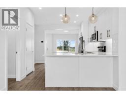 9739 Huxbury Drive NE - photo 9