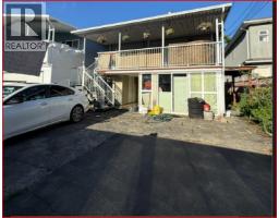 5441 Dundee Street, Vancouver, BC V5R3T8 Photo 7