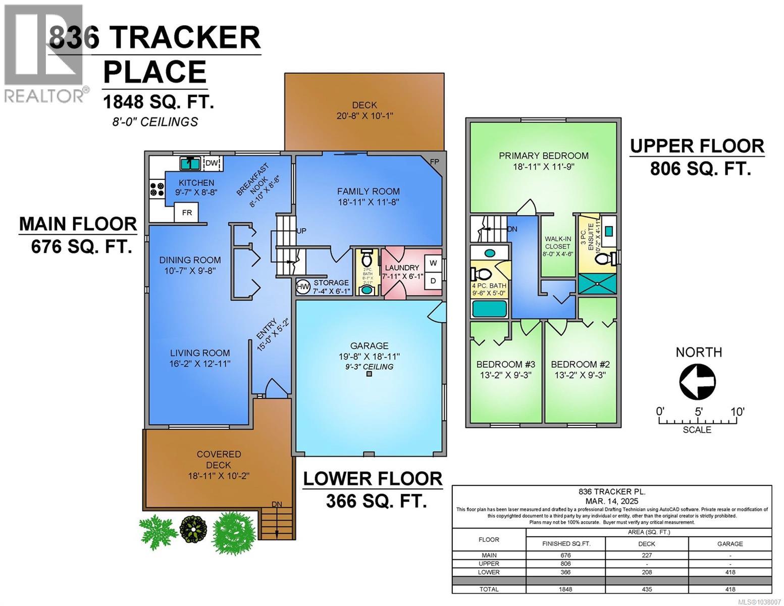 836 Tracker Pl - 44