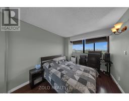 Utility room - 2502 - 133 Torresdale Avenue, Toronto, ON M2R3T2 Photo 9