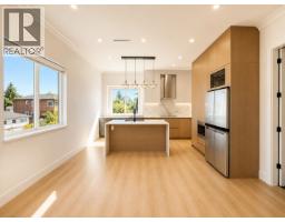4 6692 Napier Street, Burnaby, BC V5B2C3 Photo 7