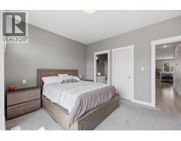 4pc Bathroom - 2352 Bossert Avenue, Kamloops, BC V2B4V6 Photo 14