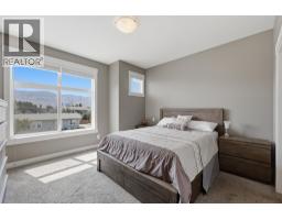 4pc Bathroom - 2352 Bossert Avenue, Kamloops, BC V2B4V6 Photo 13
