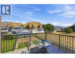 Dining room - 2352 Bossert Avenue, Kamloops, BC V2B4V6 Photo 10