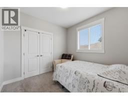 2352 Bossert Avenue, Kamloops, BC V2B4V6 Photo 20