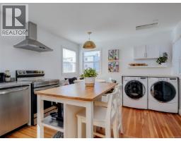 Kitchen - 15 Pilot St, Victoria, BC V8V2A5 Photo 10