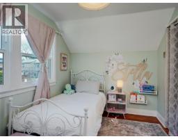 Living room - 15 Pilot St, Victoria, BC V8V2A5 Photo 12