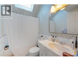 15 Pilot St, Victoria, BC V8V2A5 Photo 17