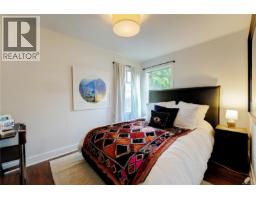15 Pilot St, Victoria, BC V8V2A5 Photo 18