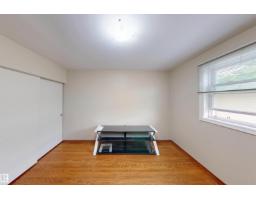 9531 74 St Nw, Edmonton, AB T6B2B7 Photo 19