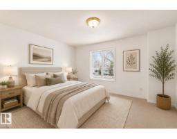 11727 83 St Nw, Edmonton, AB T5B2Z1 Photo 24