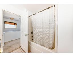 11727 83 St Nw, Edmonton, AB T5B2Z1 Photo 40