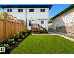 11727 83 St Nw, Edmonton, AB T5B2Z1 Photo 56