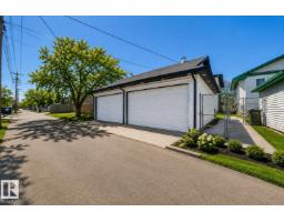 11727 83 St Nw, Edmonton, AB T5B2Z1 Photo 57