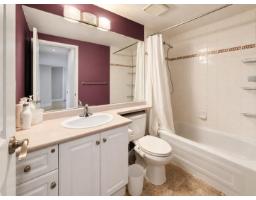 402 12125 75a Avenue, Surrey, BC V3W1B9 Photo 26