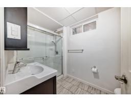 5204 112 Av Nw, Edmonton, AB T5W0N5 Photo 39