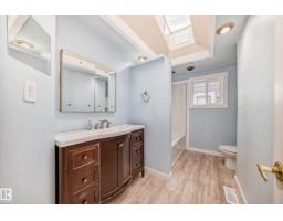 5204 112 Av Nw, Edmonton, AB T5W0N5 Photo 30