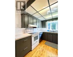 Dining room - 505 Wellington Street, Miramichi, NB E1N3L3 Photo 7