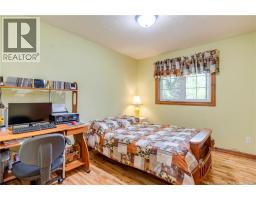 1000 Cocagne Sud, Notre Dame, NB E4V1V1 Photo 11
