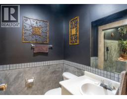 1510 Cook Street, Creston, BC V0B1G0 Photo 25