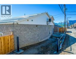 1510 Cook Street, Creston, BC V0B1G0 Photo 31
