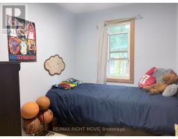 1062 4 Seasons Road, Gravenhurst, ON P0E1N0 Photo 15