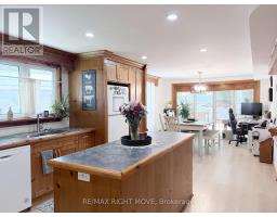 1062 4 Seasons Road, Gravenhurst, ON P0E1N0 Photo 9