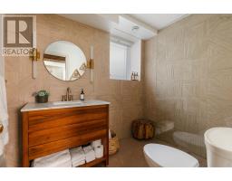 1630 Vernon Street, Halifax, NS B3H3N1 Photo 42