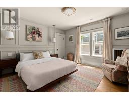 1630 Vernon Street, Halifax, NS B3H3N1 Photo 30