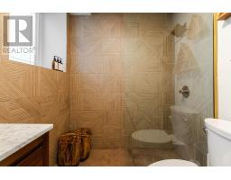 1630 Vernon Street, Halifax, NS B3H3N1 Photo 43