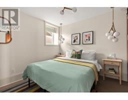 1630 Vernon Street, Halifax, NS B3H3N1 Photo 44