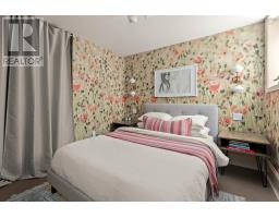 1630 Vernon Street, Halifax, NS B3H3N1 Photo 45