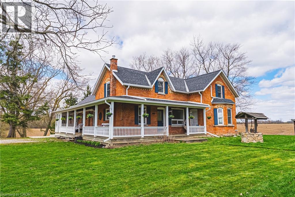 1292 GLANCASTER Road