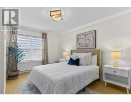 14 Cavell Avenue thumbnail 16