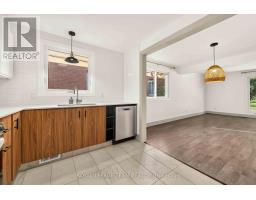 1 - 204 Donald Street, Ottawa, ON K1K1M8 Photo 19