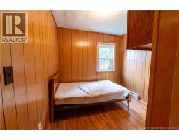 23 Water Street, Dorchester, NB E4K3A2 Photo 10