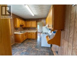 Sunroom - 23 Water Street, Dorchester, NB E4K3A2 Photo 6