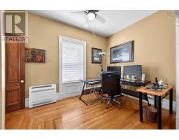 3pc Bathroom - 89 Welsford Street, Pictou, NS B0K1H0 Photo 13