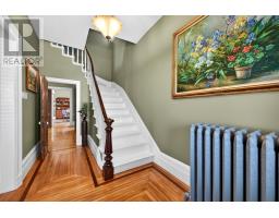 Porch - 89 Welsford Street, Pictou, NS B0K1H0 Photo 7