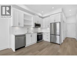 501 22348 North Avenue, Maple Ridge, BC V2X8T2 Photo 9