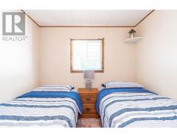 79 Stans Circle, Midland, ON L4R0B9 Photo 12