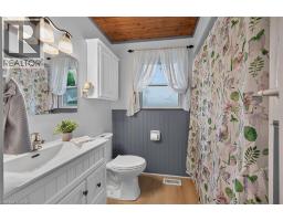 7344 Dickenson Road E, Glanbrook, ON L0R1W0 Photo 24
