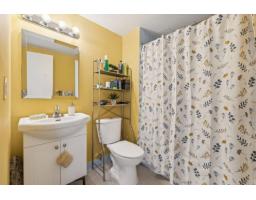 285 Rue Laurier, #909, Gatineau, QC J9A1M5 Photo 13