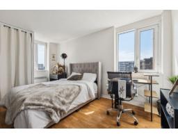285 Rue Laurier, #909, Gatineau, QC J9A1M5 Photo 14