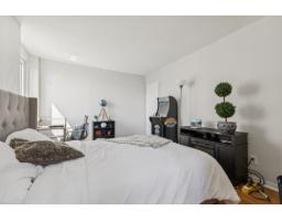 285 Rue Laurier, #909, Gatineau, QC J9A1M5 Photo 15
